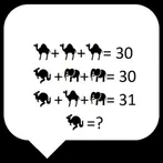 HRVATSKI MATEMATIČKI KVIZ