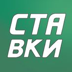Ставки на спорт
