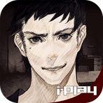 Shin Hayarigami: Pandemic