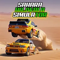 Sahara Hajwala هجولة الصحراء