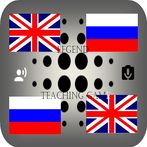 Legend - Ultimatum (English la