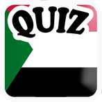 Quiz  Soudan