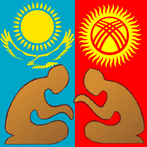 Toguz Kumalak Master Pro