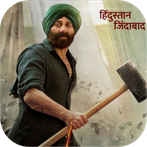 Gadar 2 Movie Game 2023