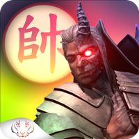 Tượng kỳ thực chiến - Offline