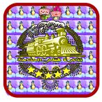 تذكرة قطار المتاهة