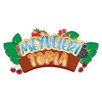 Meyveleri Topla