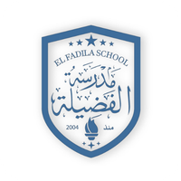 مدرسة الفضيلة | elfadilaschool
