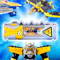 DX Dino Ranger Charge Ptera