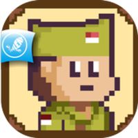 Darah Djoeang Pemoeda