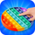 CDT Puzzle Games