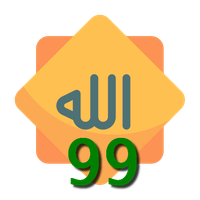 99 names of Allah: Jigsaw