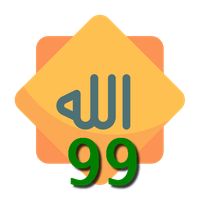 99 names of Allah: Jigsaw
