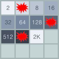 2048 Advance