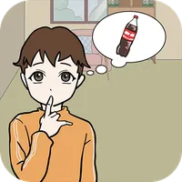 Hidden my Coke by mom