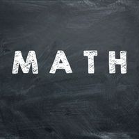 Простая математика