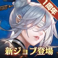 Sword & Blade