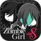 ZombieGirl Side:S Sister