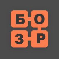 Чеченская балда