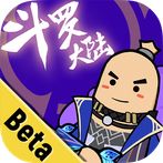 Sausage Man(Beta)