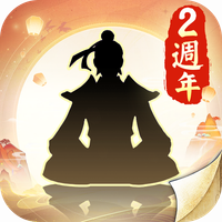 Infinite Cultivation