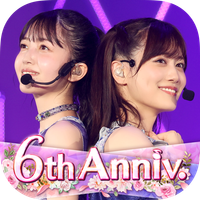 Nogizaka46 Rhythm Festival