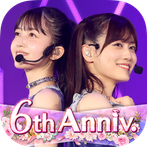 Nogizaka46 Rhythm Festival