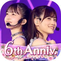 Nogizaka46 Rhythm Festival