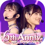 Nogizaka46 Rhythm Festival