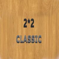 2*2 classic