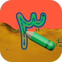 Write Arabic Numbers Easily