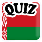Quiz Belarus