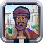 Eastern Prince Runner