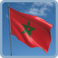 MOROCCO QUIZ