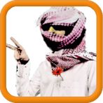 الطالب الزاحف