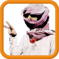 الطالب الزاحف