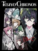TOKYO CHRONOS