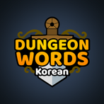 Dungeon Words English-Korean