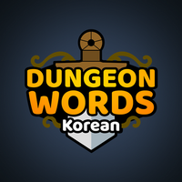 Dungeon Words English-Korean