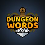Dungeon Words English-Korean