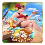 ไฮโลไทย ทดลองเล่น