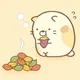Sumikkogurashi Farm