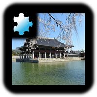 Jigsaw Puzzle: World Tour