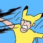 아빠는 게임을 가져갔다.