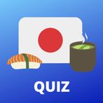 Japanese Quiz