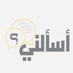 اسالني;ماهركو وابوسروال