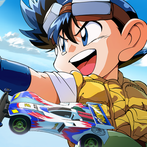 Bakusou Kyoudai Let's & Go!!