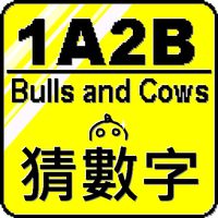 Guess Number (Bulls and Cows)