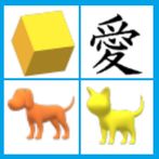 MEMORY GAME - HAFIZA OYUNU