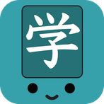 Kanji Swipe - Tile Puzzle Game